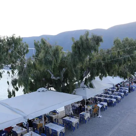 Orfeas Vasiliki